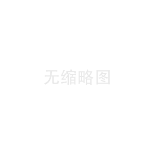 復星醫(yī)藥（徐州）有限公司引進紐克曼模塊熱源機，強化生物制藥產(chǎn)線實力