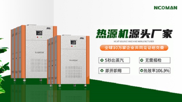 燃?xì)饽K爐與燃?xì)忮仩t區(qū)別(燃?xì)饽K爐具有的優(yōu)點)